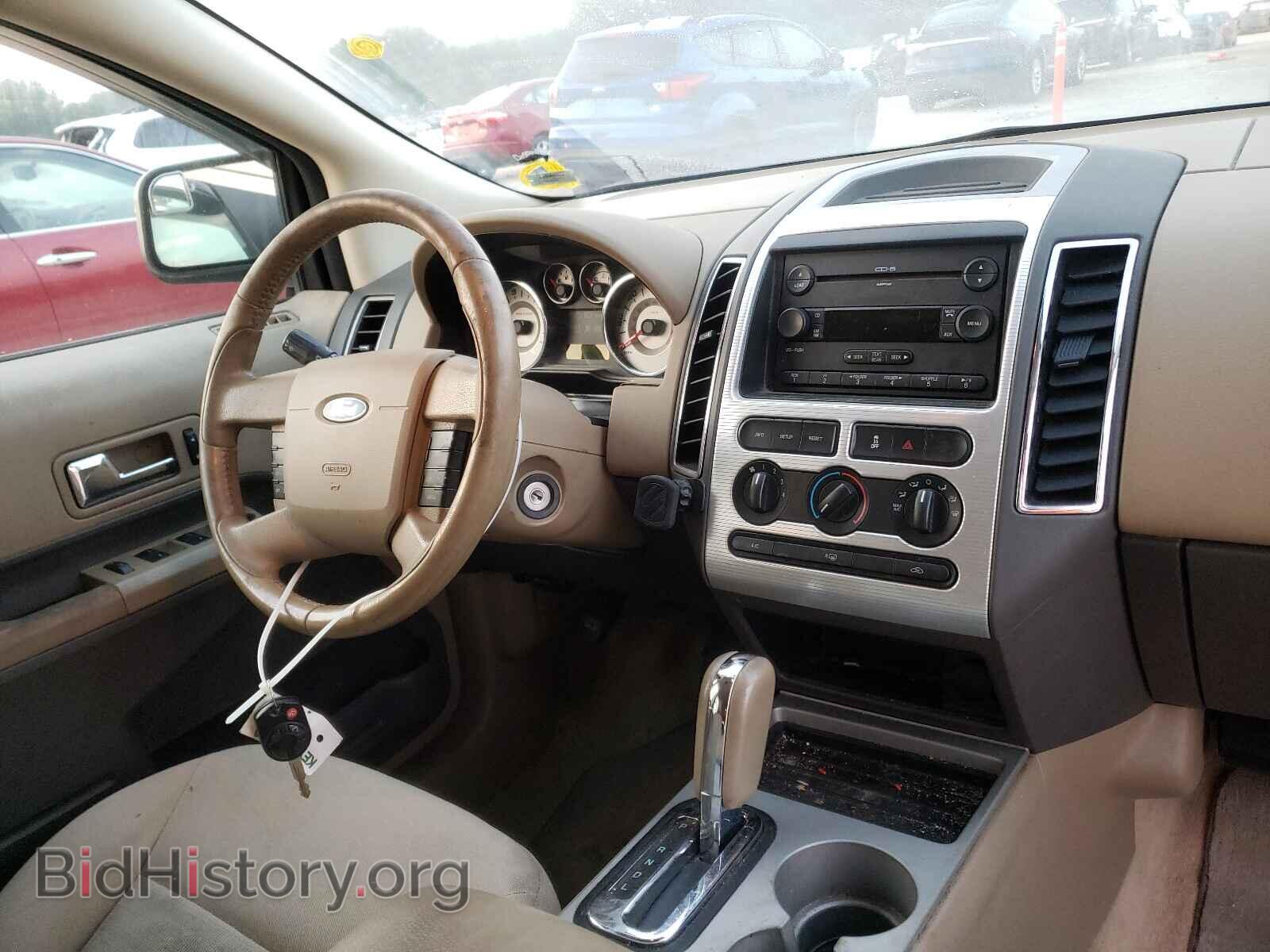 2007 FORD EDGE - VIN: 2FMDK38CX7BB29914 - Фото 9