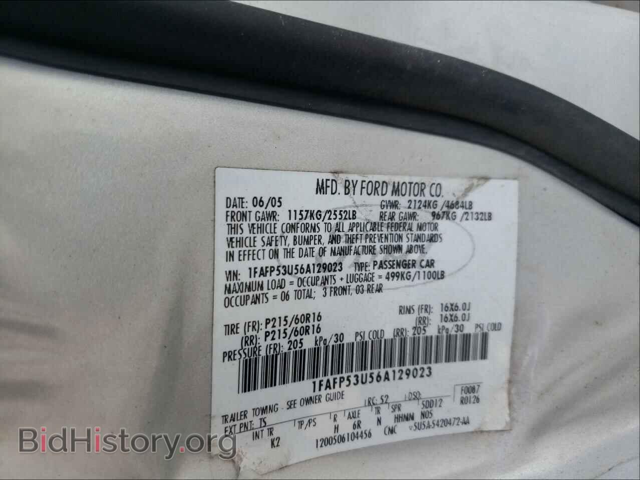 2006 FORD TAURUS - VIN: 1FAFP53U16A137748 - Фото 10