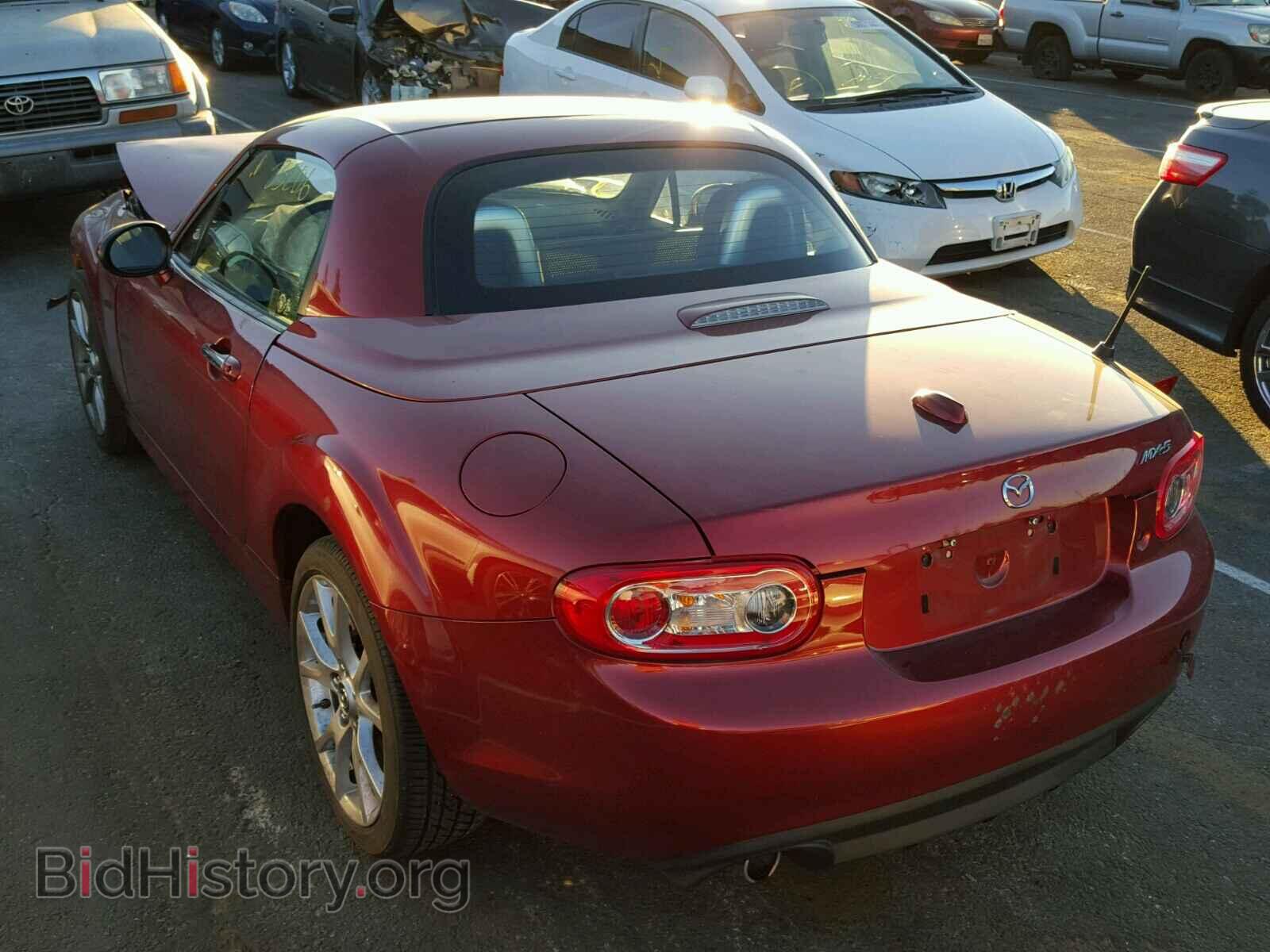 2015 MAZDA MIATA - VIN: JM1NC2PF0F0238958 - Фото 3