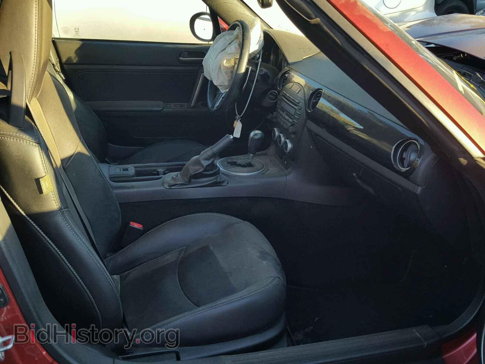 2015 MAZDA MIATA - VIN: JM1NC2PF0F0238958 - Фото 5
