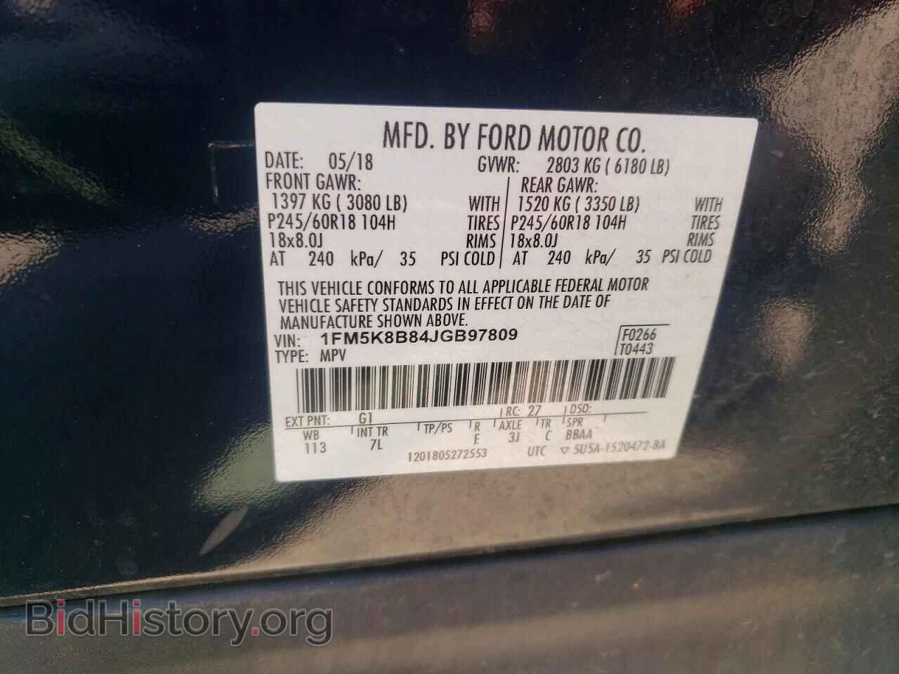 2018 FORD EXPLORER - VIN: 1FM5K8B84JGB97809 - Photo 13