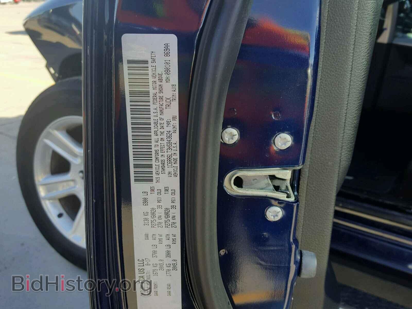 2017 RAM 1500 SLT - VIN: 1C6RR6LT3HS843624 - Фото 10