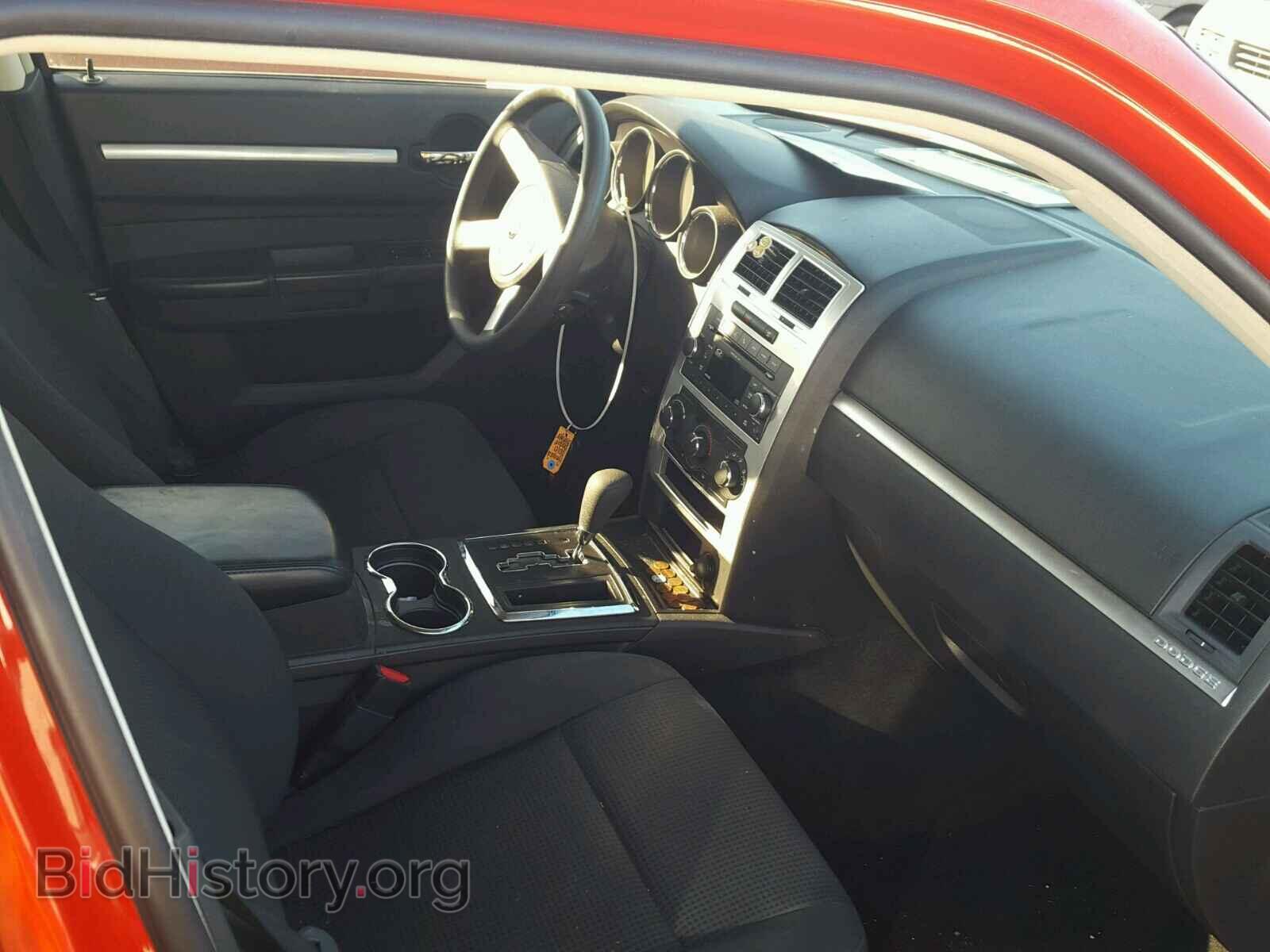 2010 DODGE CHARGER - VIN: 2B3CA3CV0AH175625 - Фото 5