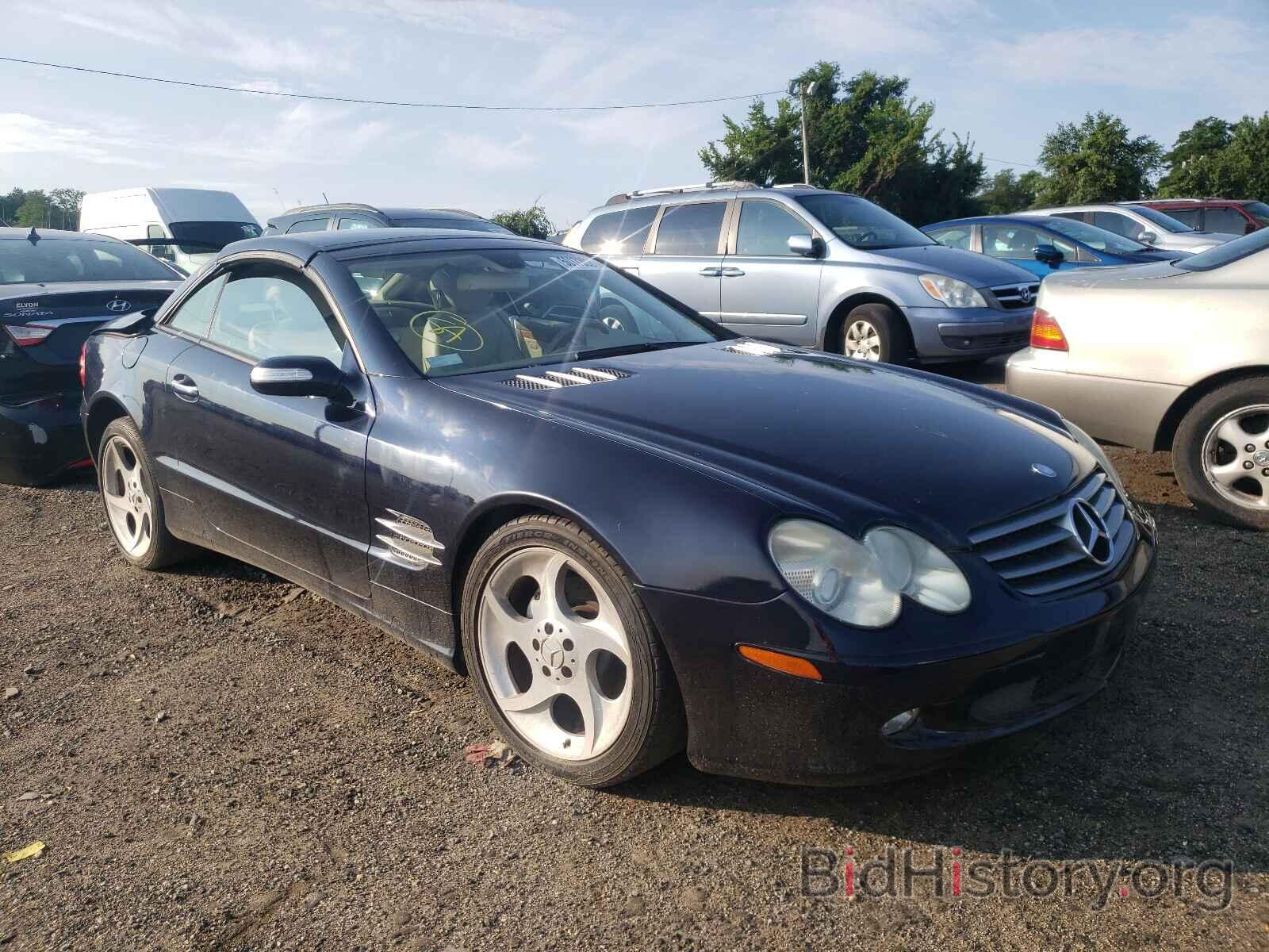 Photo WDBSK75F06F115517 - MERCEDES-BENZ S CLASS 2006