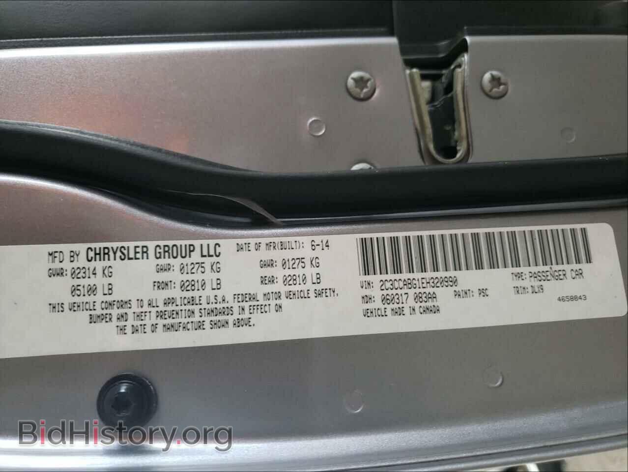 2014 CHRYSLER 300 - VIN: 2C3CCABG1EH320990 - Фото 10