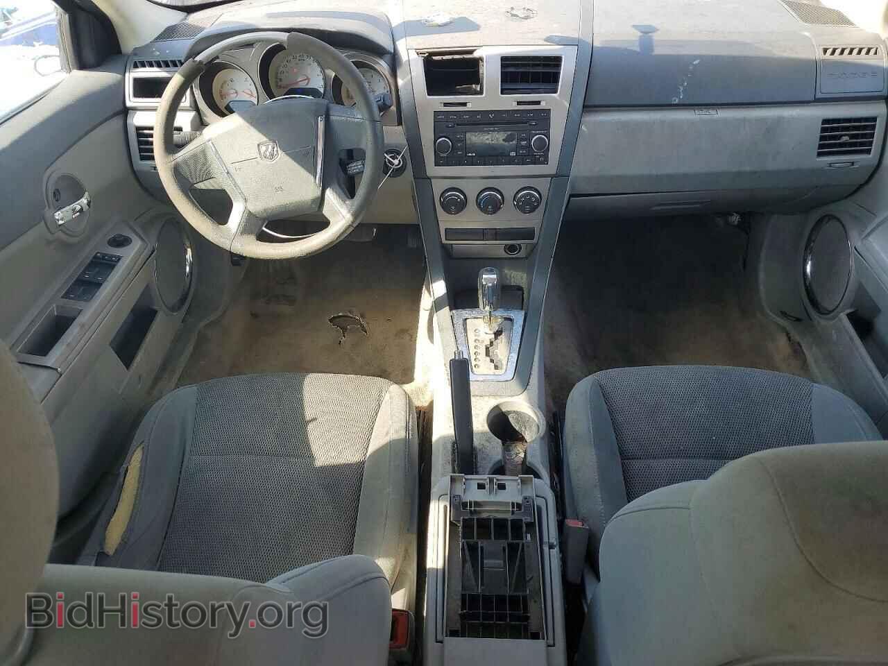 2008 DODGE AVENGER - VIN: 1B3LC56K38N612672 - Фото 8