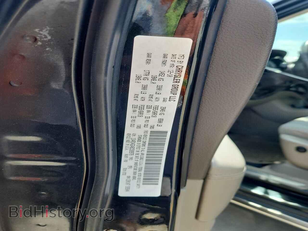 2011 DODGE DURANGO - VIN: 1D4RD4GG4BC599978 - Фото 13