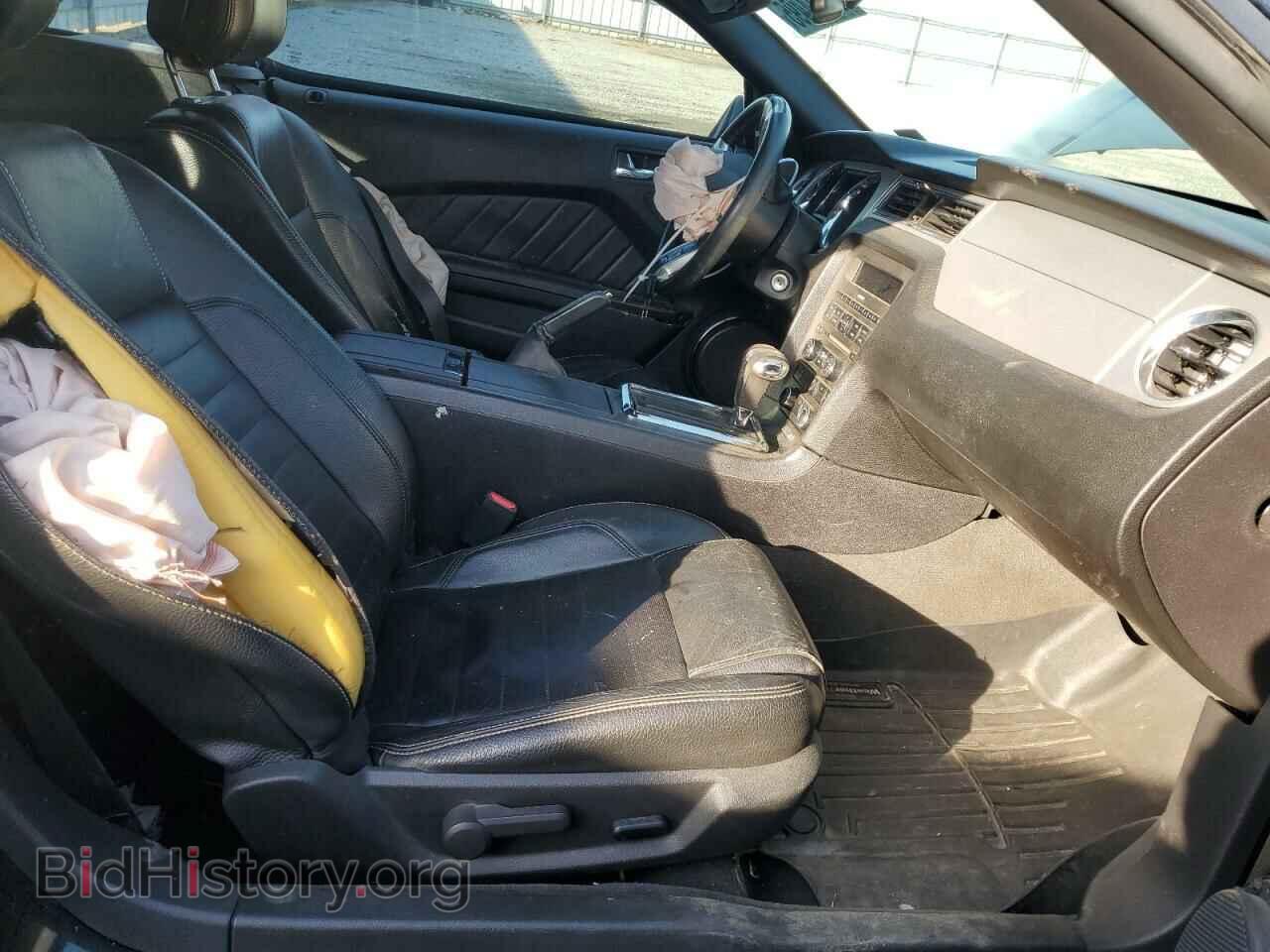 2012 FORD ALL Models - VIN: 1ZVBP8EM3C5274926 - Photo 7