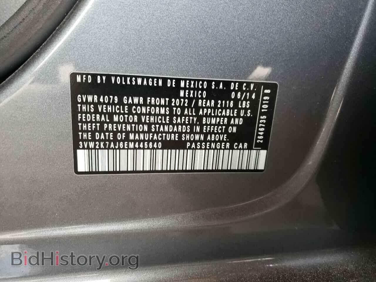 2014 VOLKSWAGEN JETTA - VIN: 3VW2K7AJ6EM445640 - Фото 10
