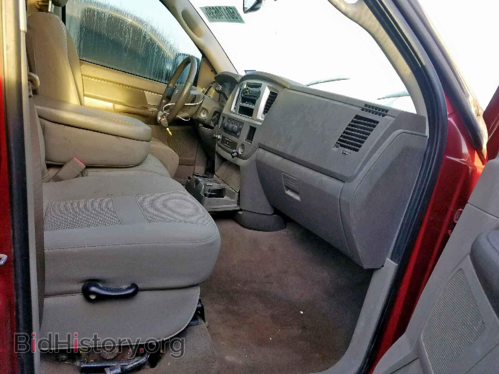 2009 DODGE RAM 3500 - VIN: 3D7ML48L79G534061 - Фото 5