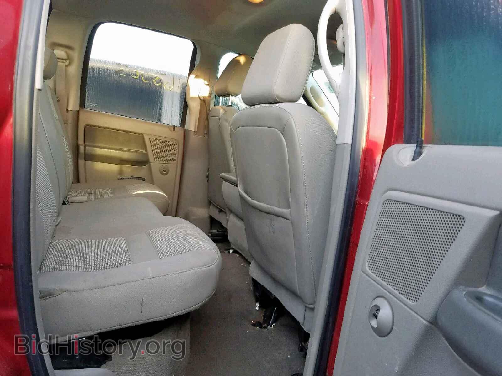 2009 DODGE RAM 3500 - VIN: 3D7ML48L79G534061 - Фото 6