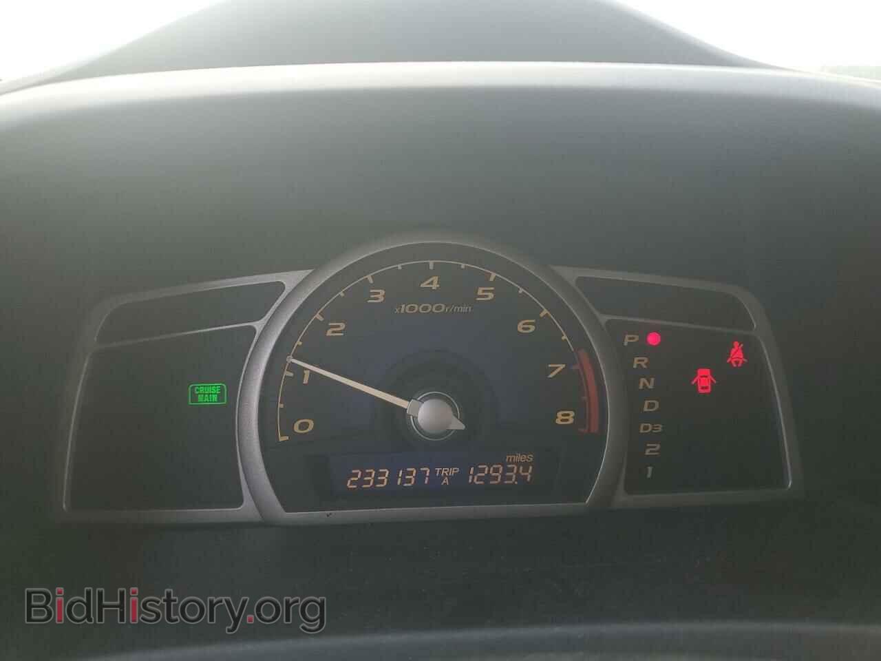 2006 HONDA CIVIC - VIN: 1HGFA16516L147629 - Фото 9