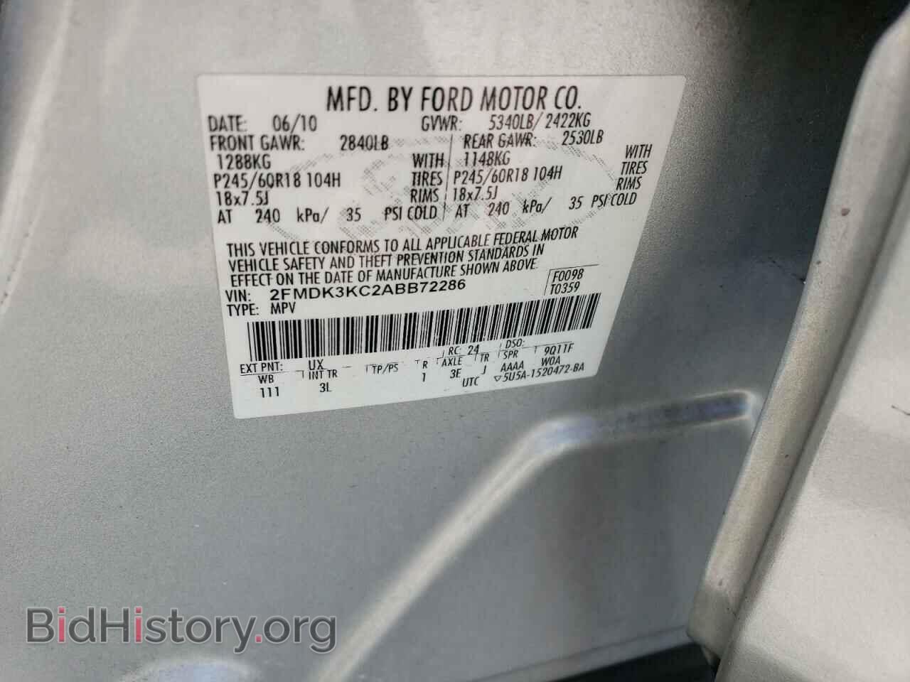 2010 FORD EDGE - VIN: 2FMDK3KC2ABB72286 - Photo 14
