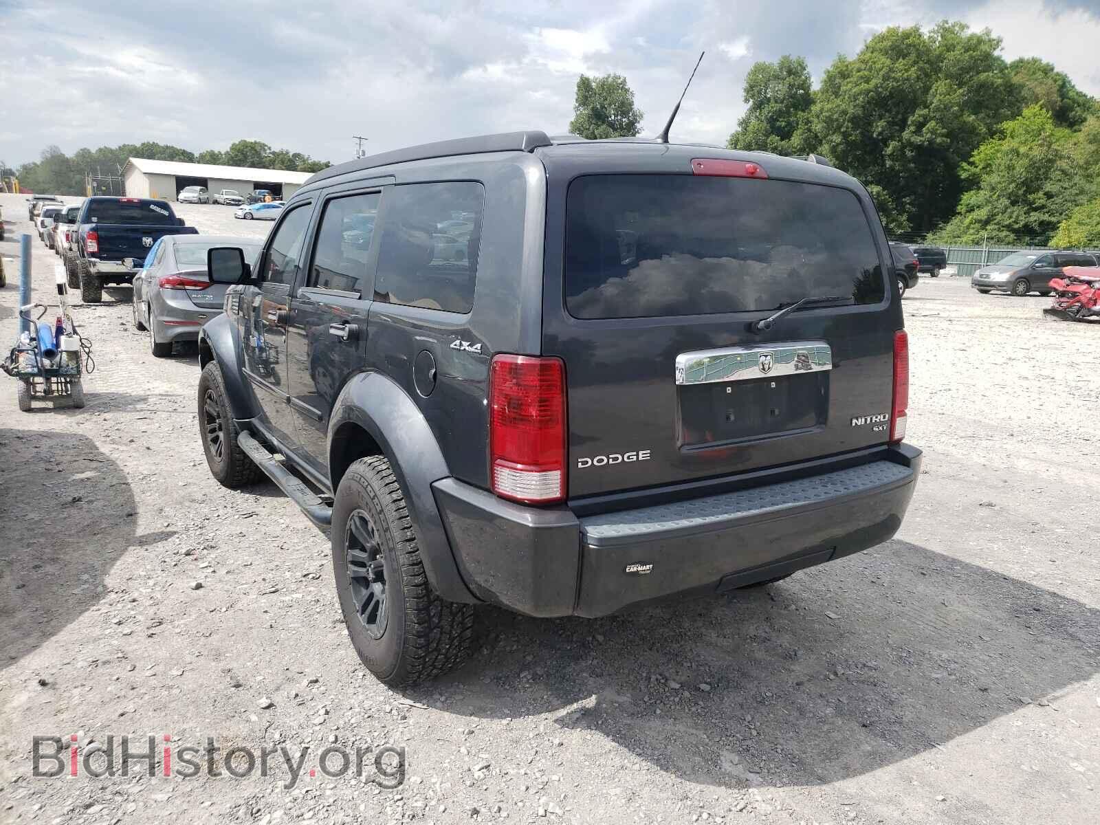 2011 DODGE NITRO - VIN: 1D4PU5GK2BW553744 - Photo 3