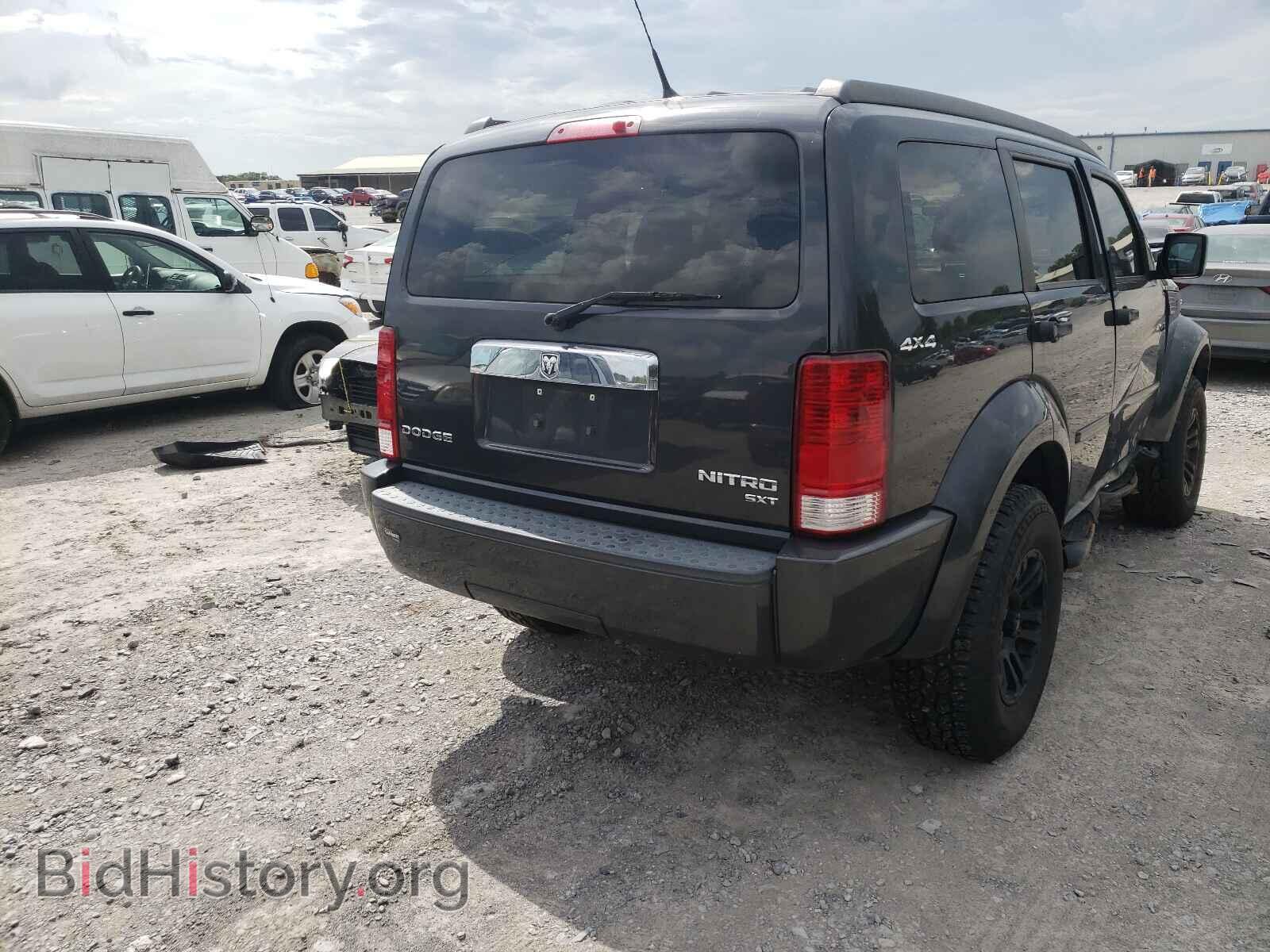 2011 DODGE NITRO - VIN: 1D4PU5GK2BW553744 - Photo 4