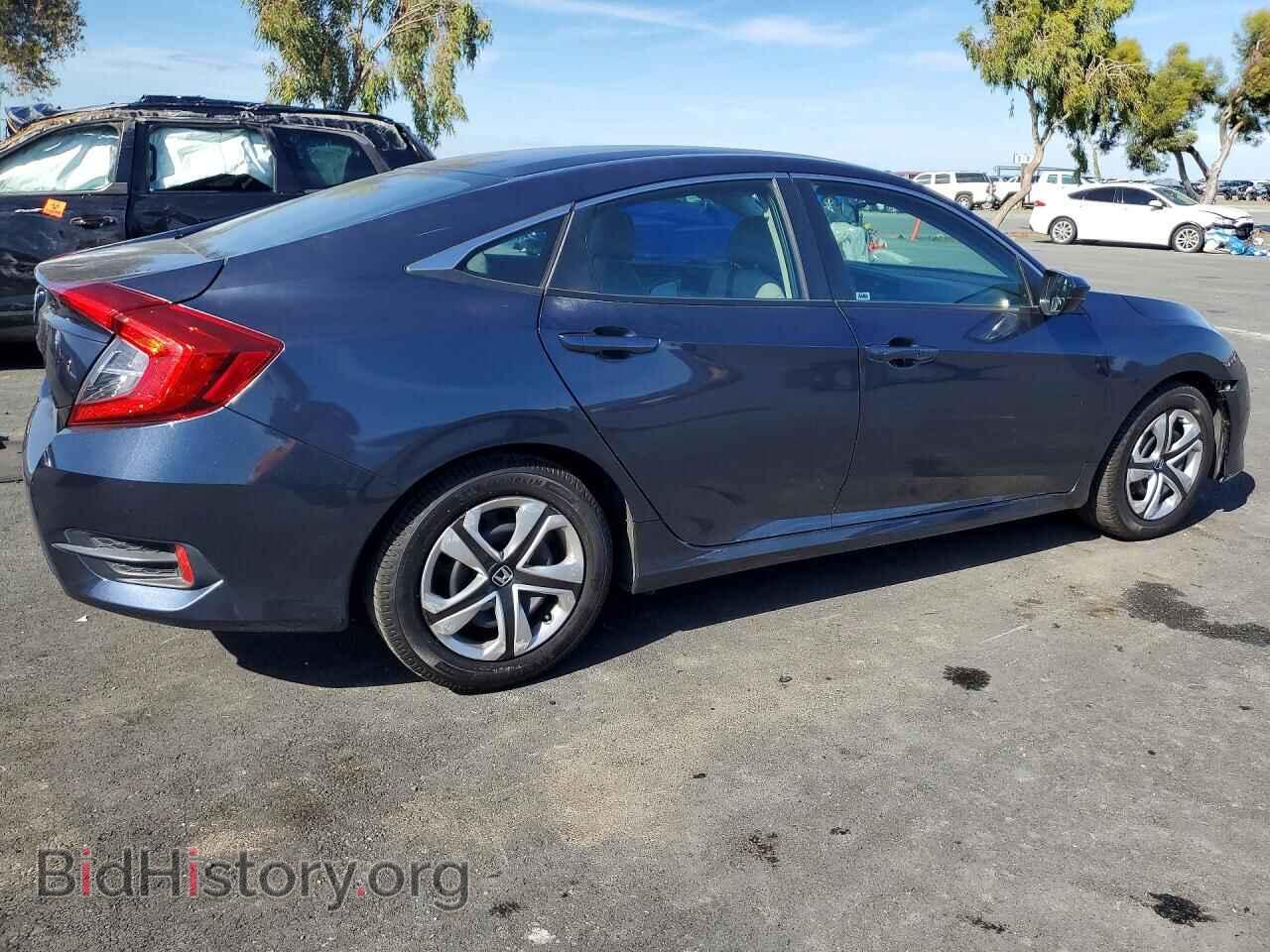 2017 HONDA CIVIC - VIN: 2HGFC2F5XHH563999 - Фото 3