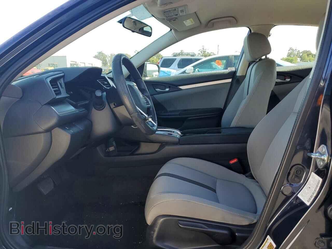 2017 HONDA CIVIC - VIN: 2HGFC2F5XHH563999 - Фото 7