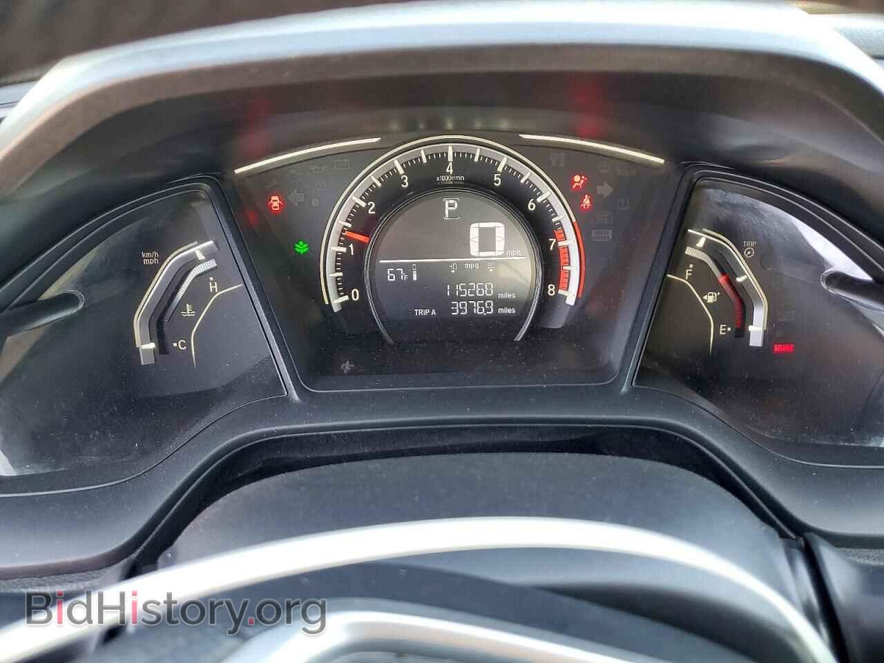 2017 HONDA CIVIC - VIN: 2HGFC2F5XHH563999 - Фото 9