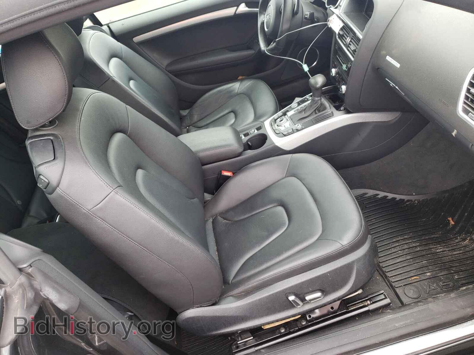 2017 AUDI A5 - VIN: WAUD2AFHXHN002123 - Фото 5
