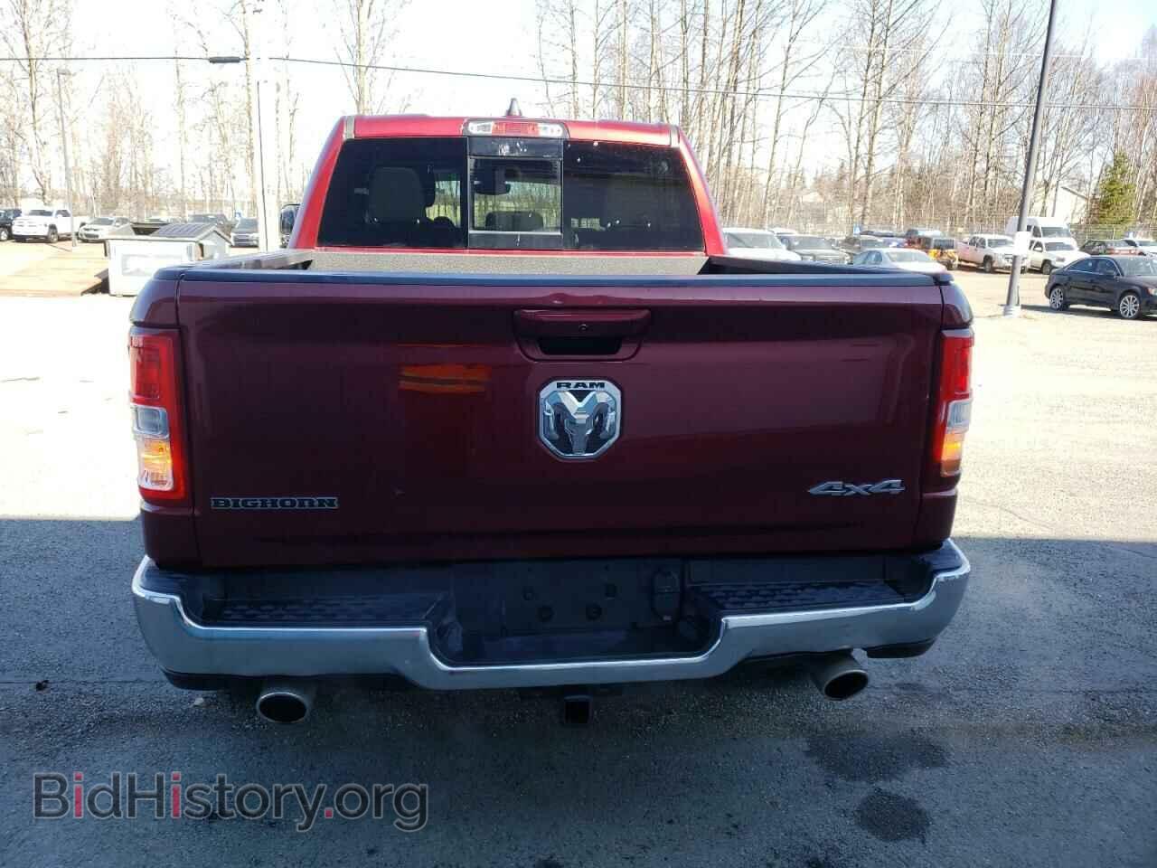 2021 RAM 1500 - VIN: 1C6SRFFT5MN832033 - Фото 6