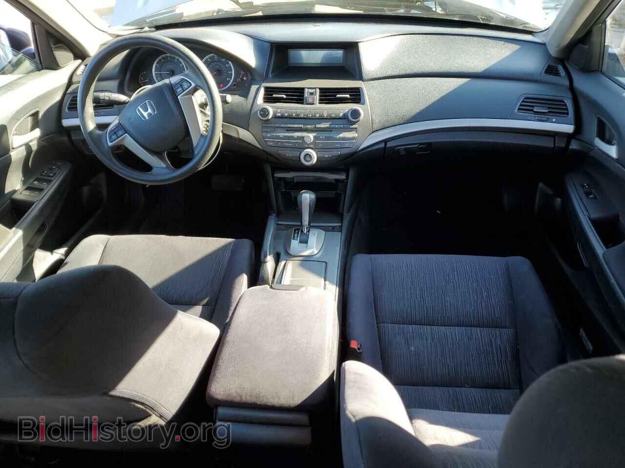 2011 HONDA ACCORD - VIN: 1HGCP2F45BA005966 - Фото 8