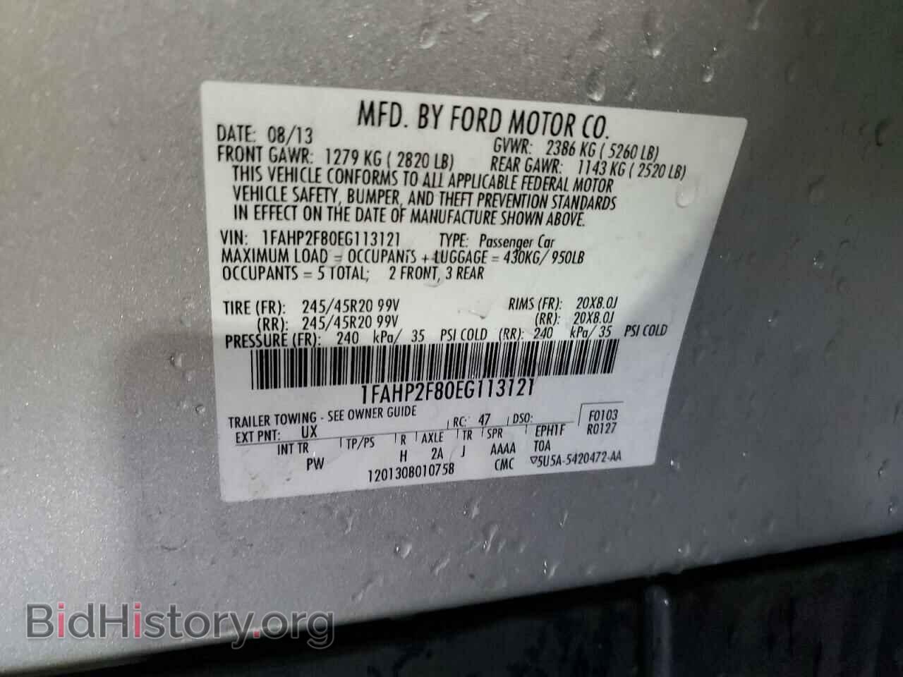 2014 FORD TAURUS - VIN: 1FAHP2F80EG113121 - Фото 14