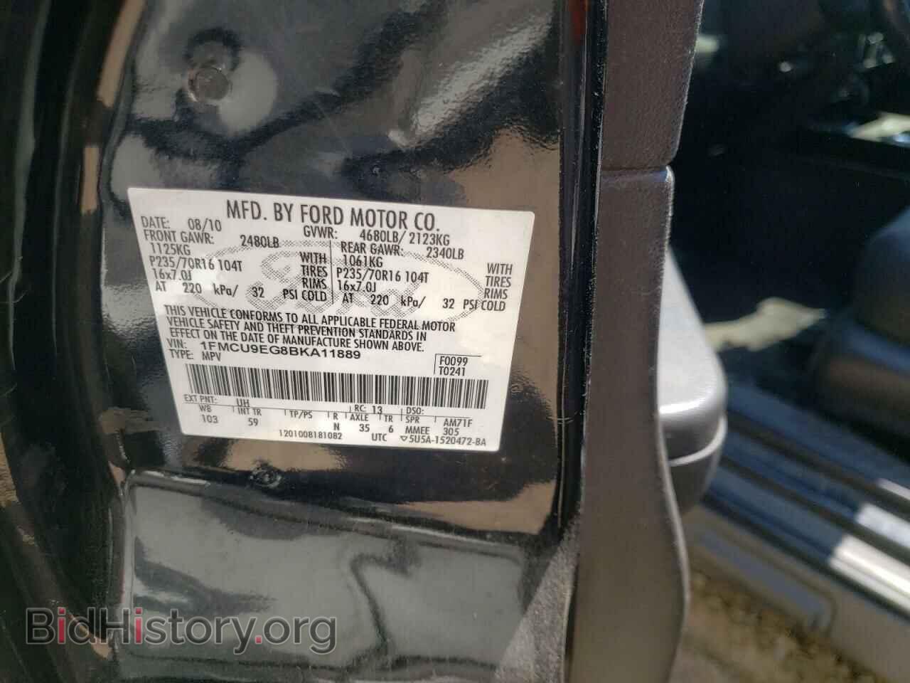2011 FORD ESCAPE - VIN: 1FMCU9EG8BKA11889 - Фото 10