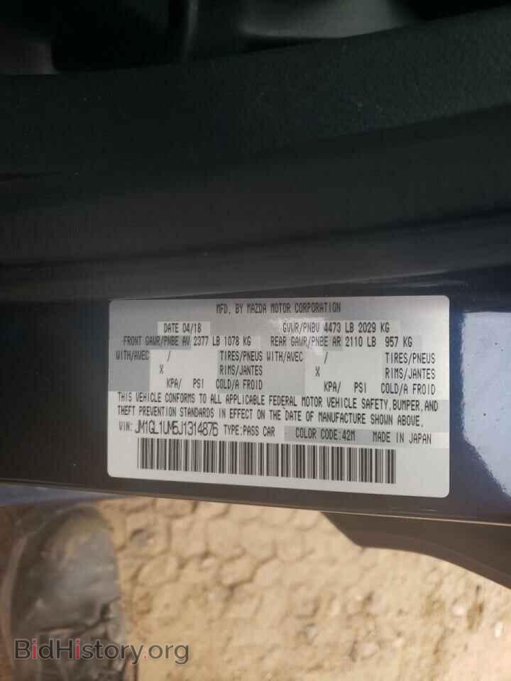 2018 MAZDA 6 - VIN: JM1GL1UM5J1314876 - Фото 13