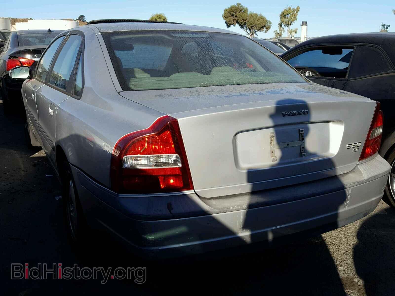 2001 VOLVO S80 - VIN: YV1TS94D011174102 - Фото 3