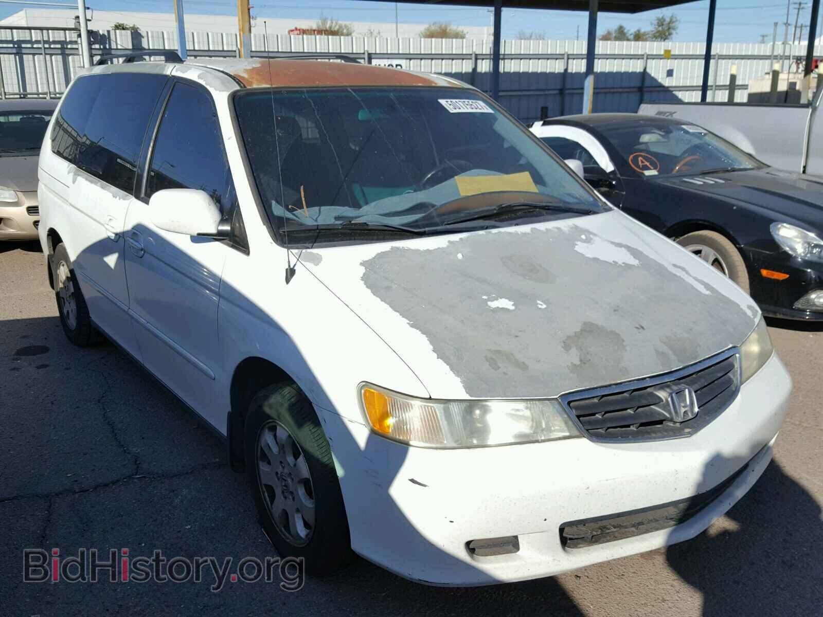 Фотография 5FNRL18673B072705 - HONDA ODYSSEY 2003