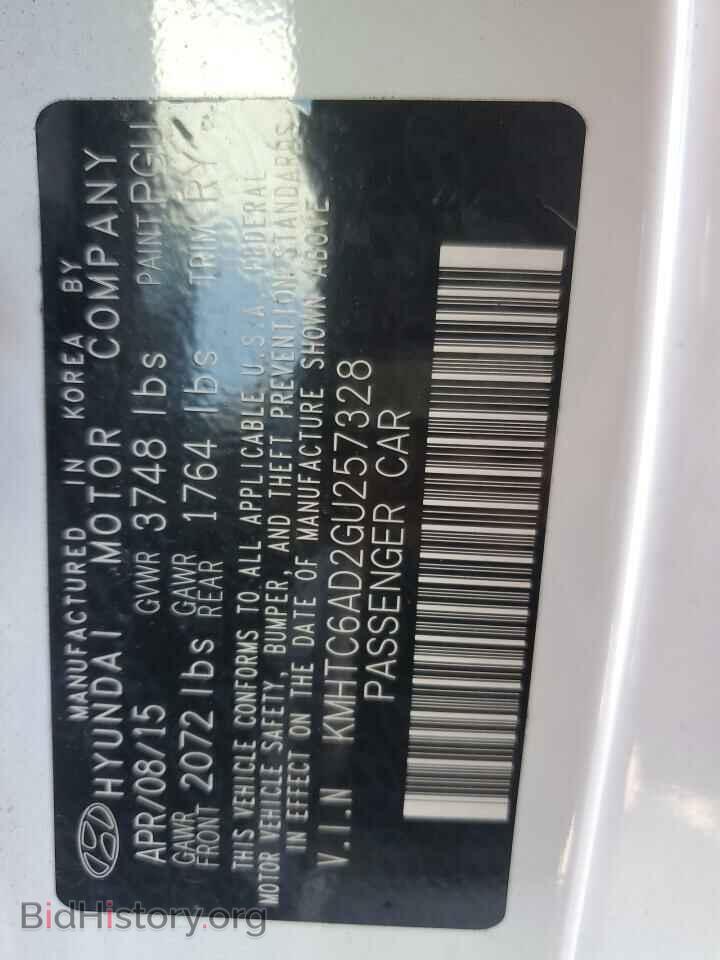 2016 HYUNDAI VELOSTER - VIN: KMHTC6AD2GU257328 - Фото 12