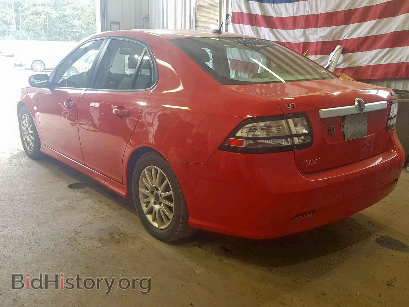 2008 SAAB 9 3 - VIN: YS3FB49YX81104854 - Фото 3