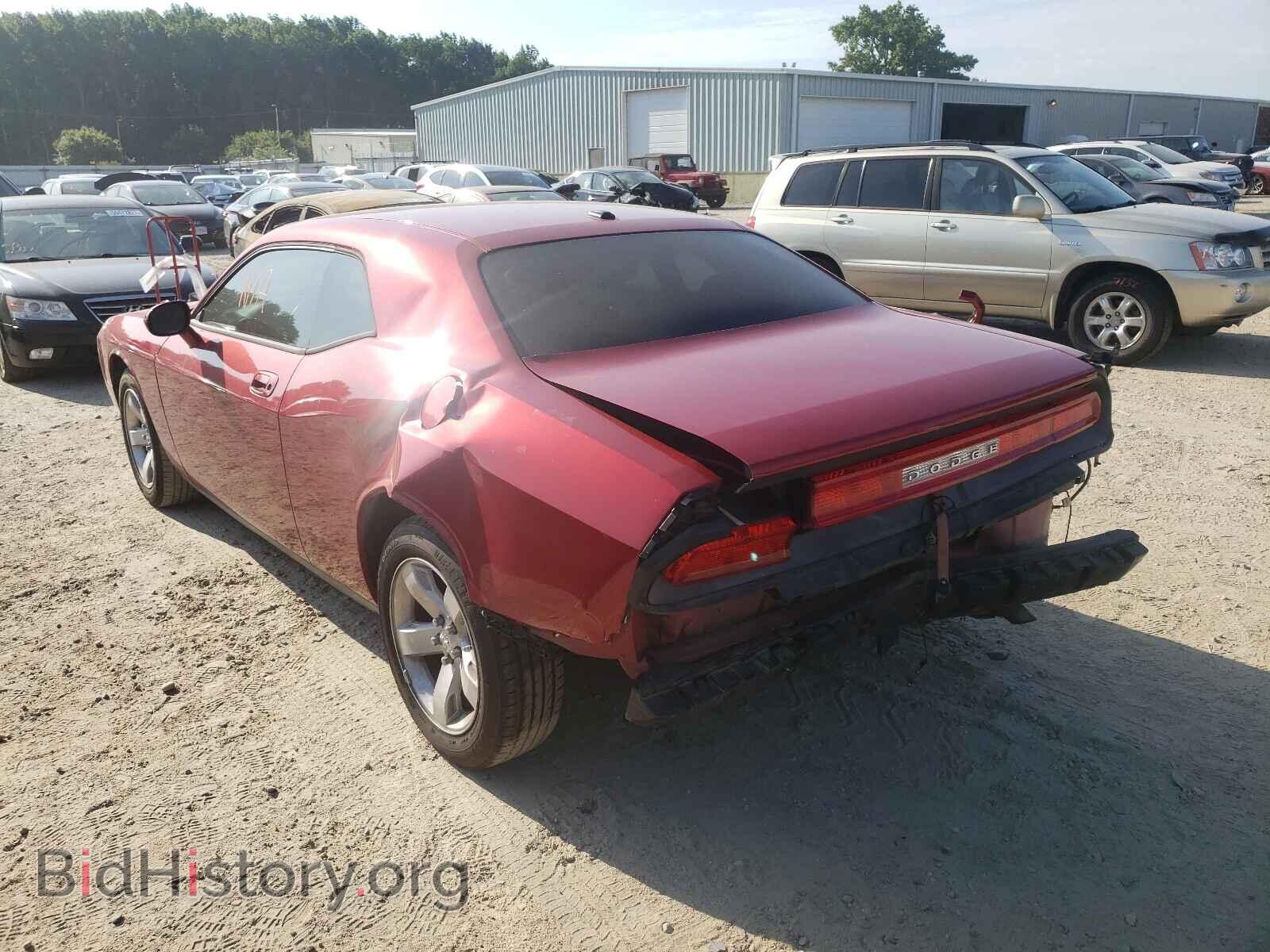 2010 DODGE CHALLENGER - VIN: 2B3CJ4DVXAH321937 - Фото 3