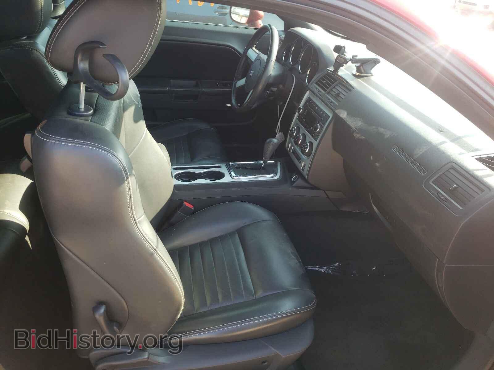 2010 DODGE CHALLENGER - VIN: 2B3CJ4DVXAH321937 - Фото 5