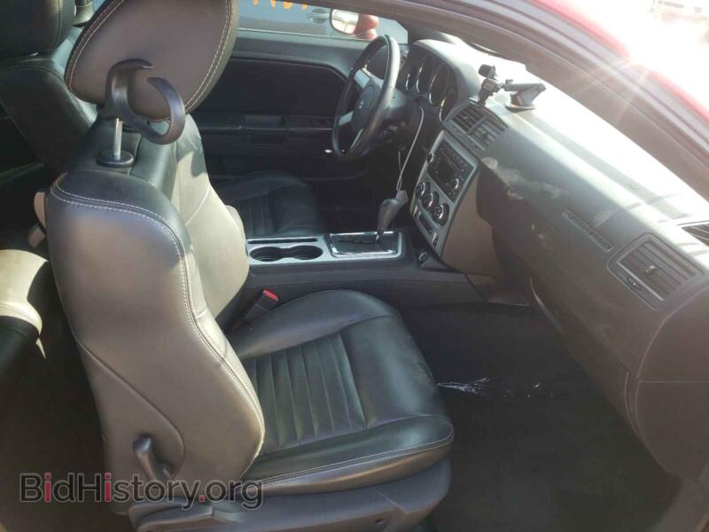 2010 Dodge CHALLENGER (VIN 2B3CJ4DVXAH321937) — фото 5 из 10