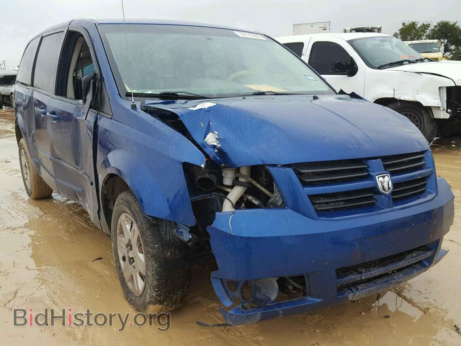 Photo 2D4RN4DE6AR478486 - DODGE GRAND CARA 2010