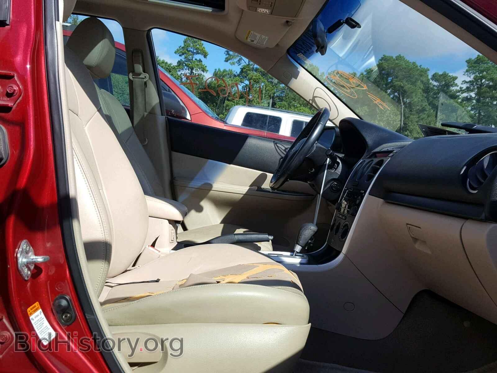 2007 MAZDA 6 - VIN: 1YVHP80C875M21172 - Фото 5