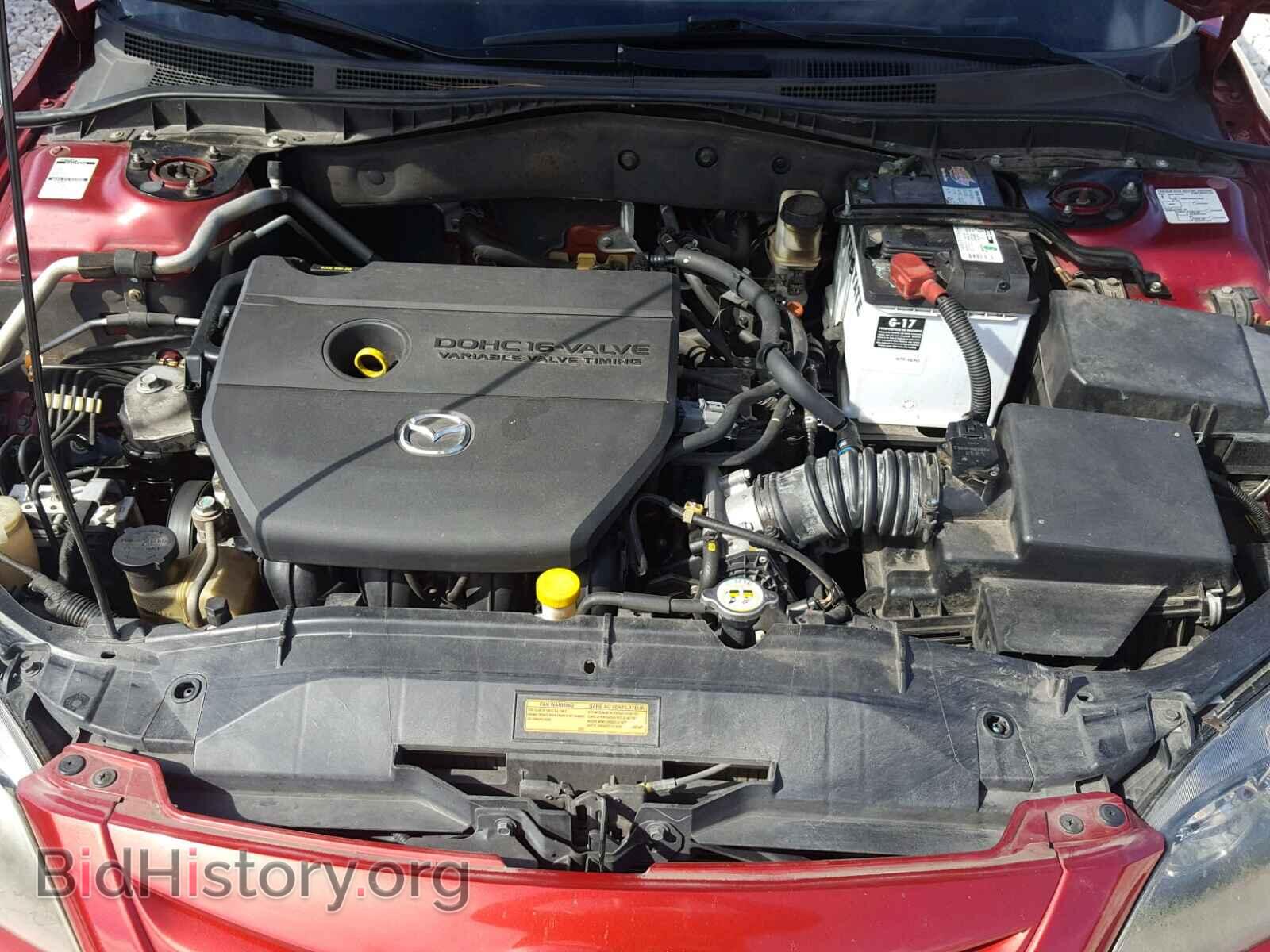 2007 MAZDA 6 - VIN: 1YVHP80C875M21172 - Фото 7