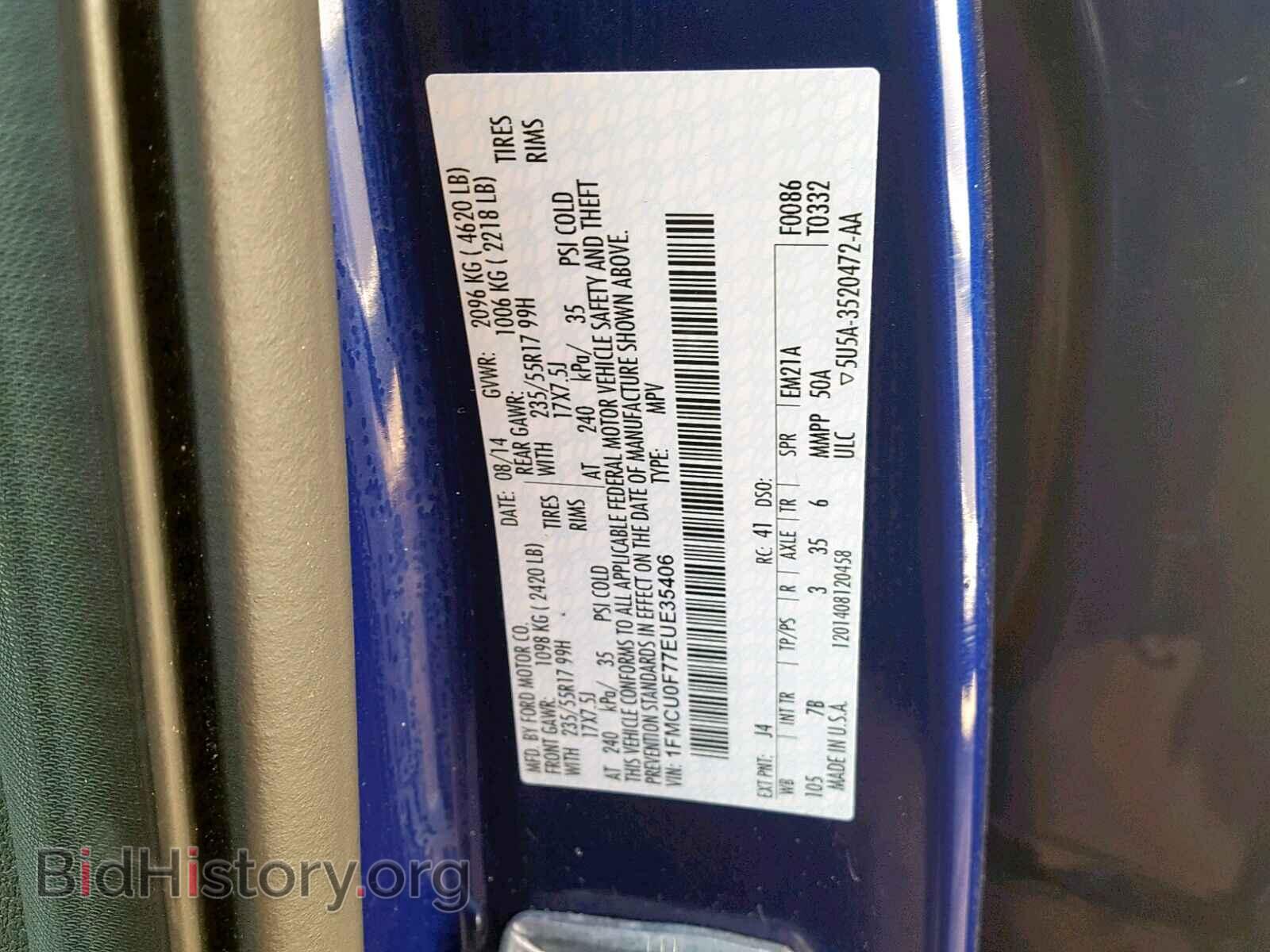 2014 FORD ESCAPE S - VIN: 1FMCU0F77EUE35406 - Photo 10