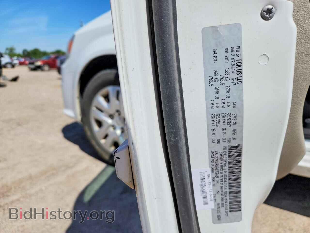 2017 DODGE CARAVAN - VIN: 2C4RDGBG3HR736494 - Фото 13