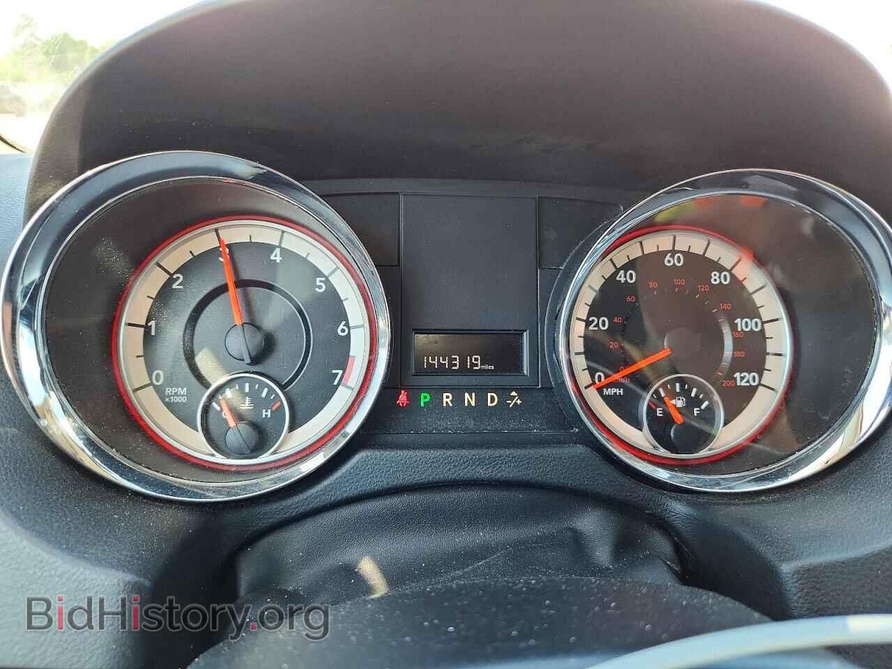 2017 DODGE CARAVAN - VIN: 2C4RDGBG3HR736494 - Фото 9