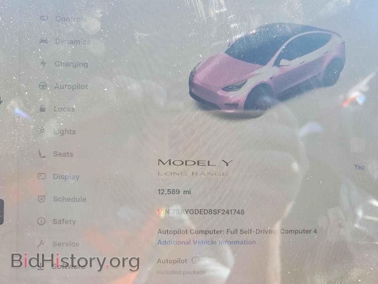 2025 TESLA MODEL Y - VIN: 7SAYGDED8SF241748 - Фото 9