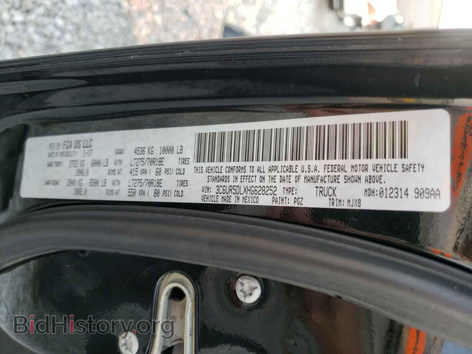 2017 RAM 2500 - VIN: 3C6UR5DLXHG628252 - Фото 10