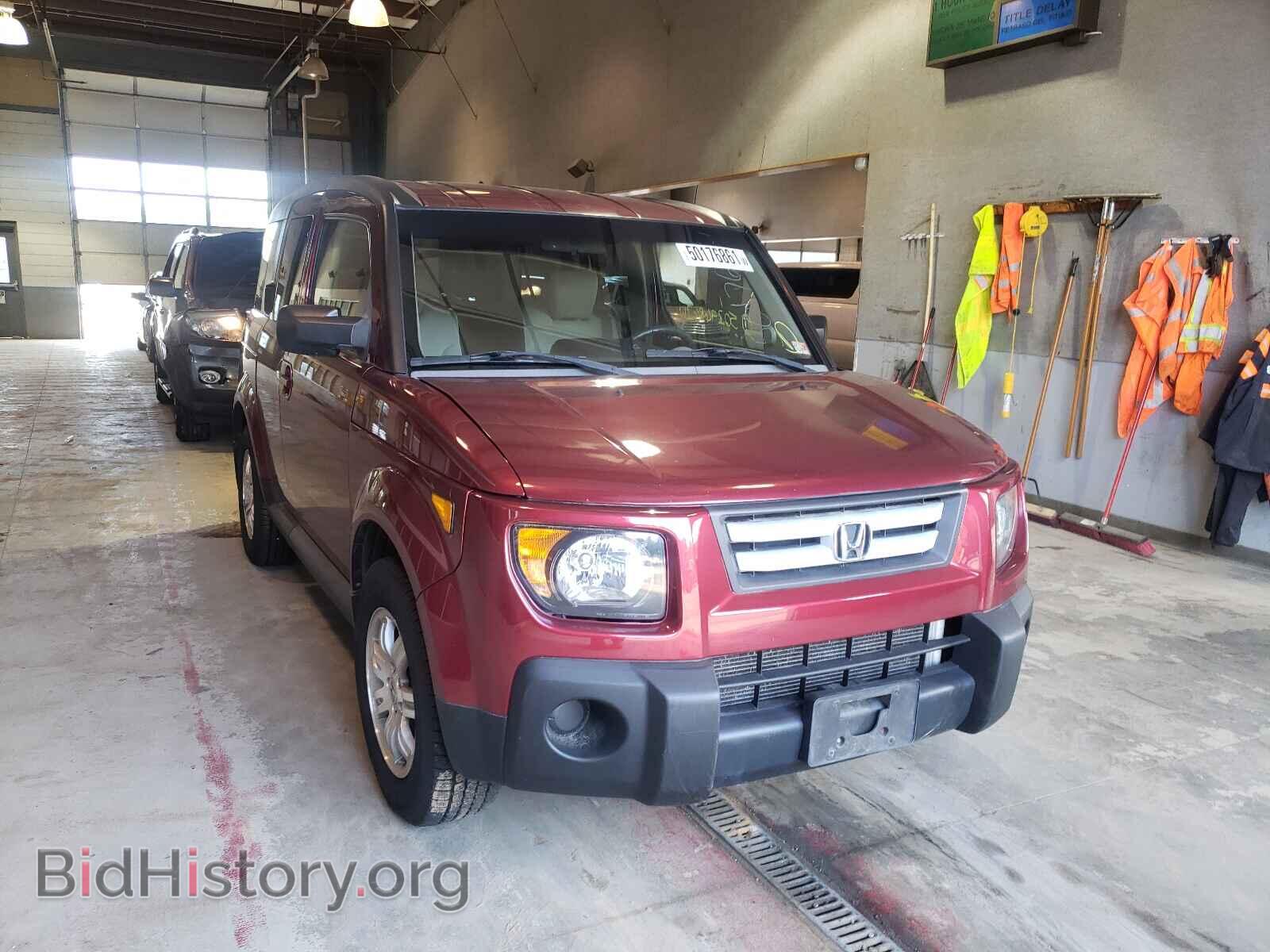Фотография 5J6YH28728L018836 - HONDA ELEMENT 2008