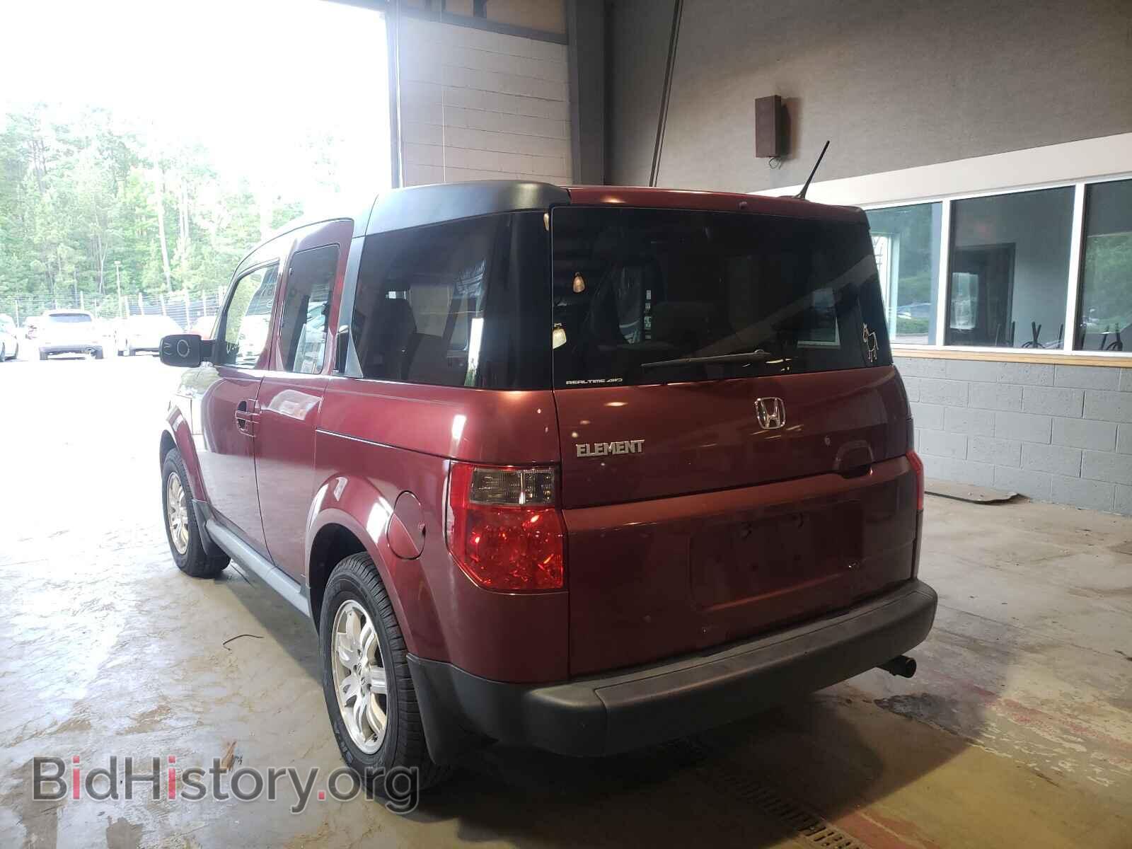2008 HONDA ELEMENT - VIN: 5J6YH28728L018836 - Фото 3