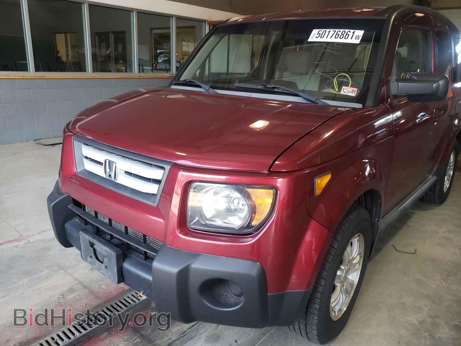 2008 HONDA ELEMENT - VIN: 5J6YH28728L018836 - Фото 9