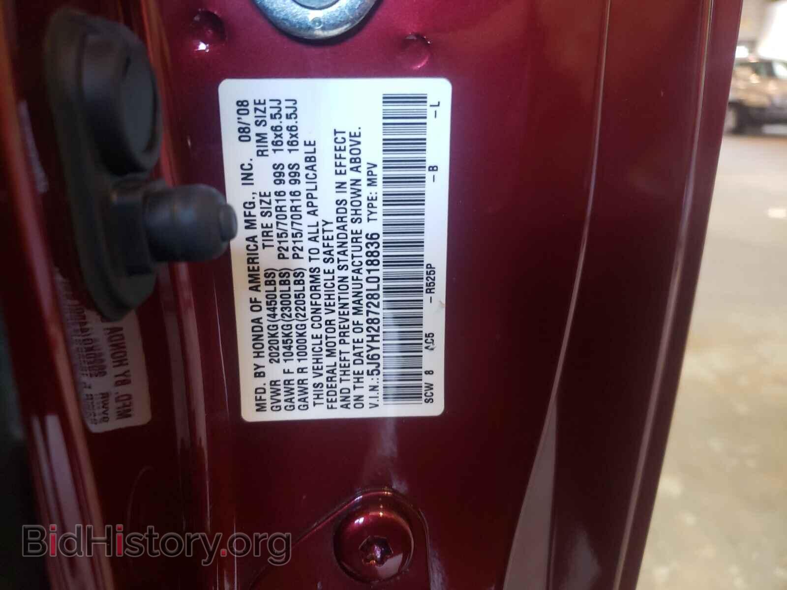 2008 HONDA ELEMENT - VIN: 5J6YH28728L018836 - Фото 10