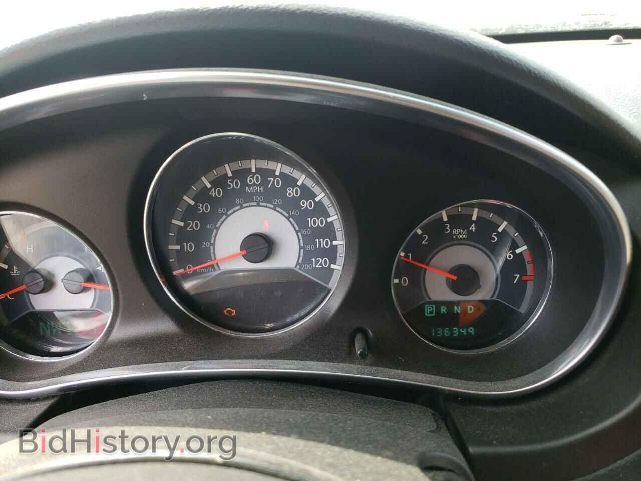 2013 CHRYSLER 200 - VIN: 1C3CCBBB7DN768411 - Фото 8