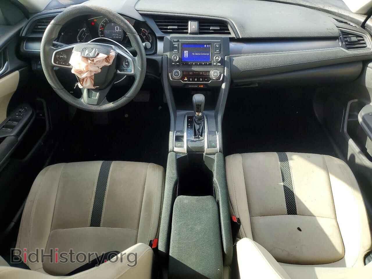 2017 HONDA CIVIC - VIN: 19XFC2F50HE044406 - Фото 8