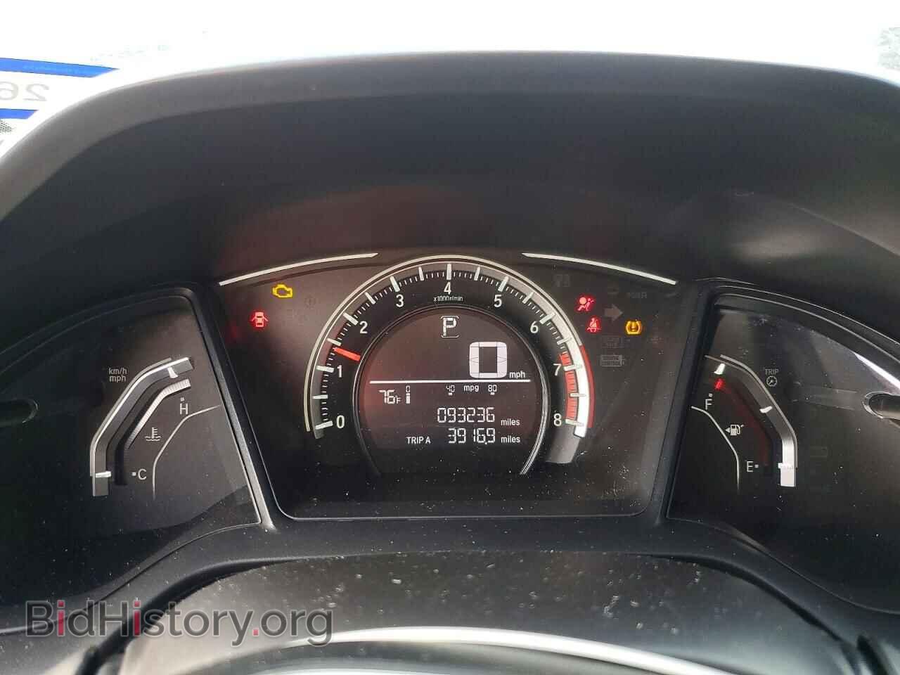 2017 HONDA CIVIC - VIN: 19XFC2F50HE044406 - Фото 9